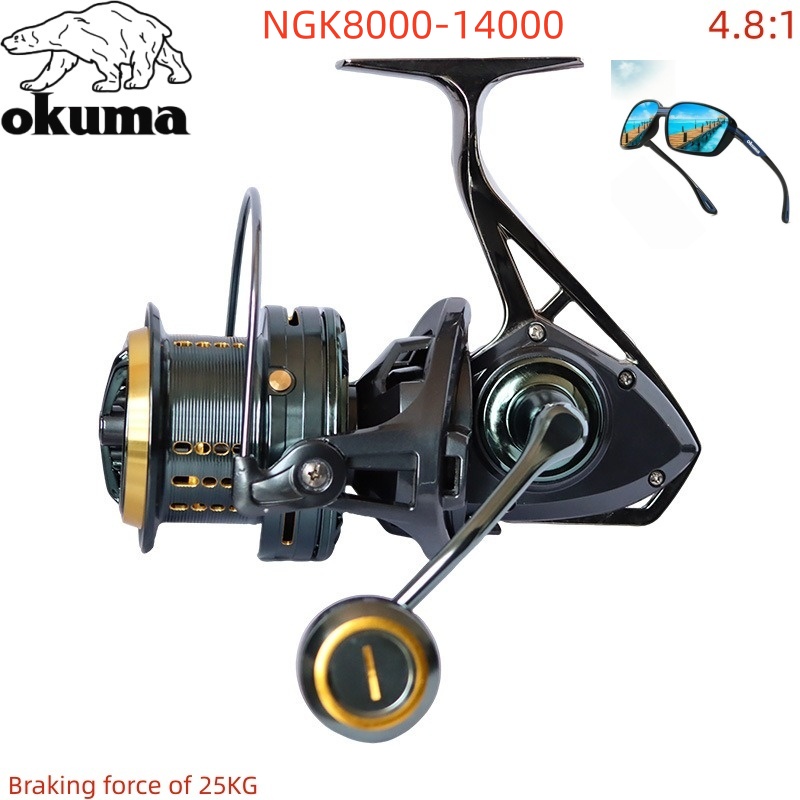 Mulinello da Pesca OKUMA 8000- - Abu Garcia Reel Max recensione e prezzo